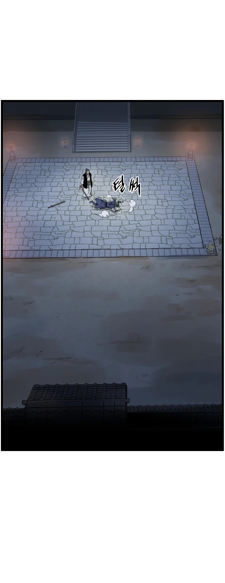 Murim Login Chapter 63 image 18